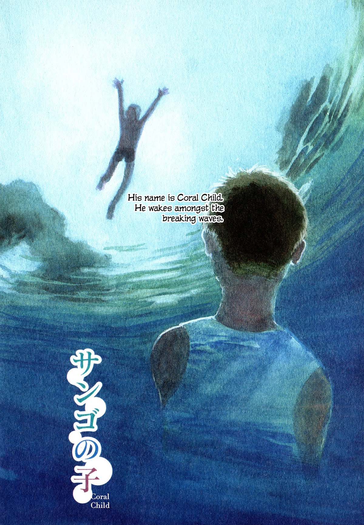 Filament Chapter 3.3 page 1 - Chapter 3 [v3] : Short Vignettes Part 1 ~Children~