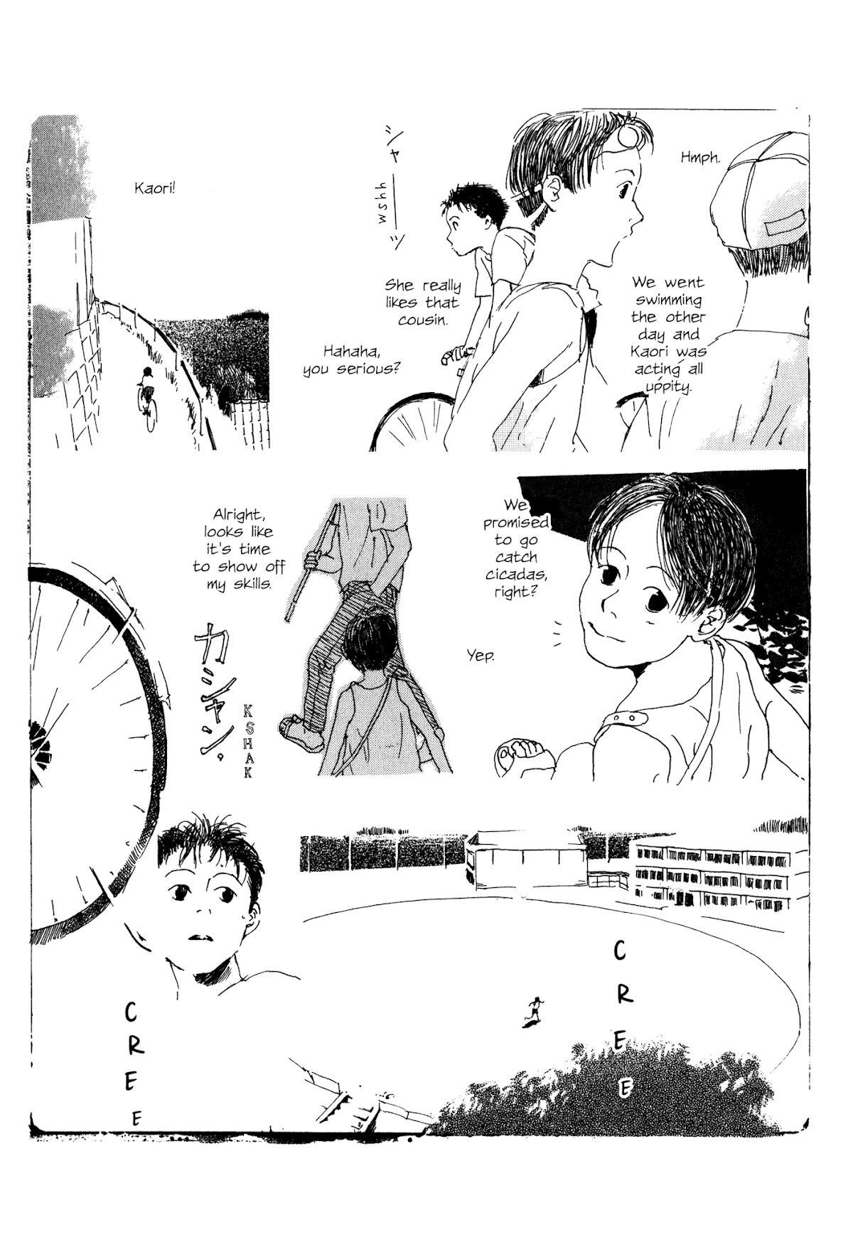 Filament Chapter 5.2 page 11 - Chapter 5 [v2] : Short Vignettes Part 3 ~Summer~