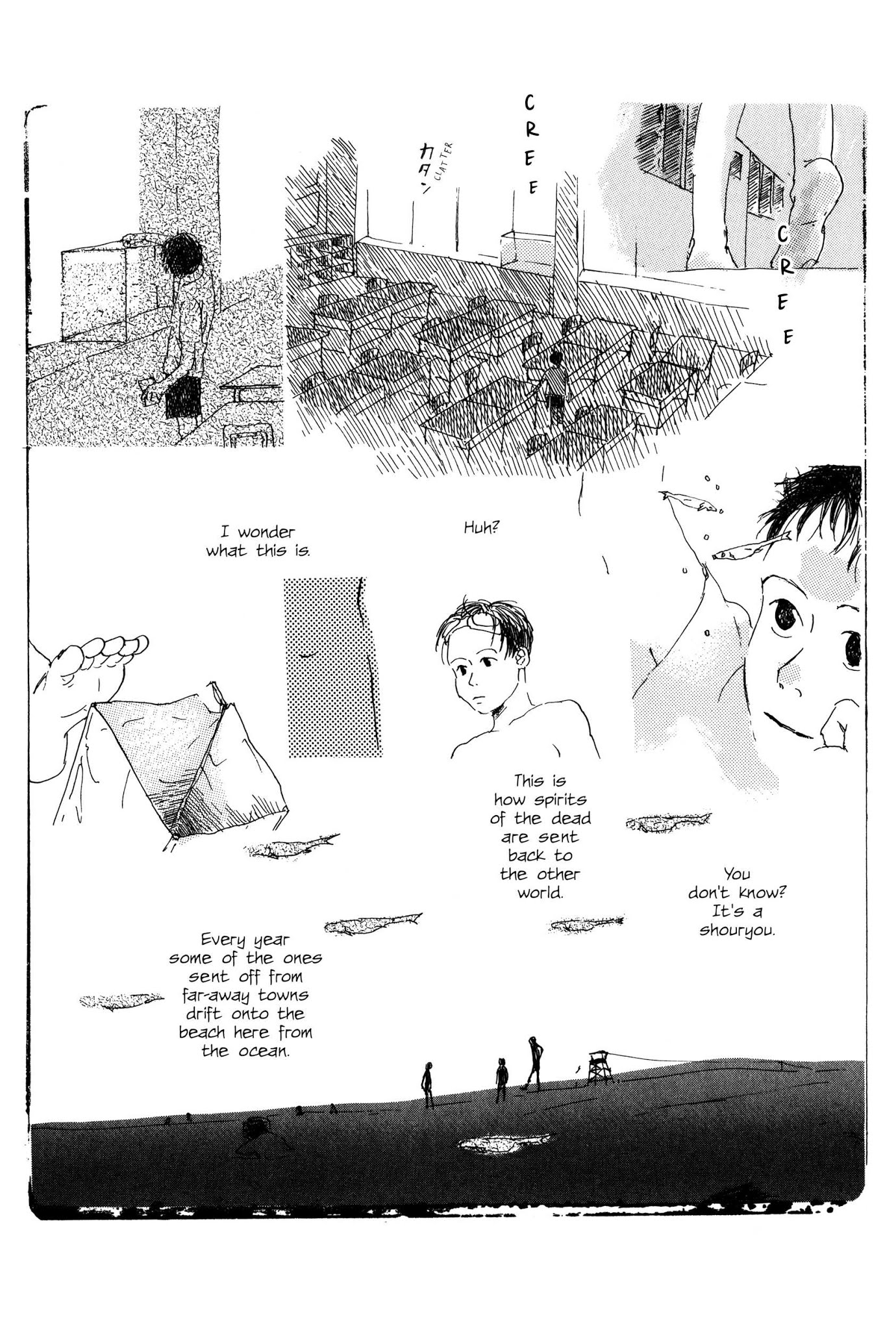Filament Chapter 5.2 page 12 - Chapter 5 [v2] : Short Vignettes Part 3 ~Summer~