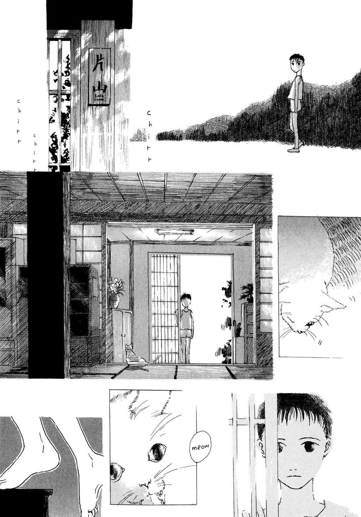 Filament Chapter 5.2 page 3 - Chapter 5 [v2] : Short Vignettes Part 3 ~Summer~