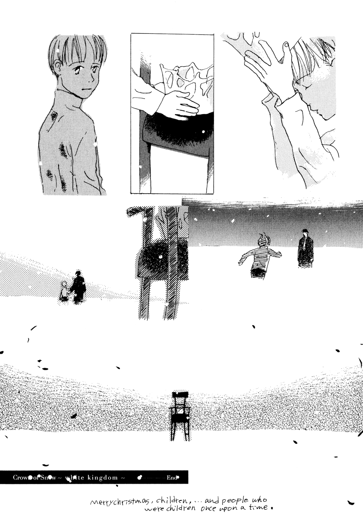 Filament Chapter 8.2 page 16 - Chapter 8 [v2] : Crown of Snow ~white kingdom~