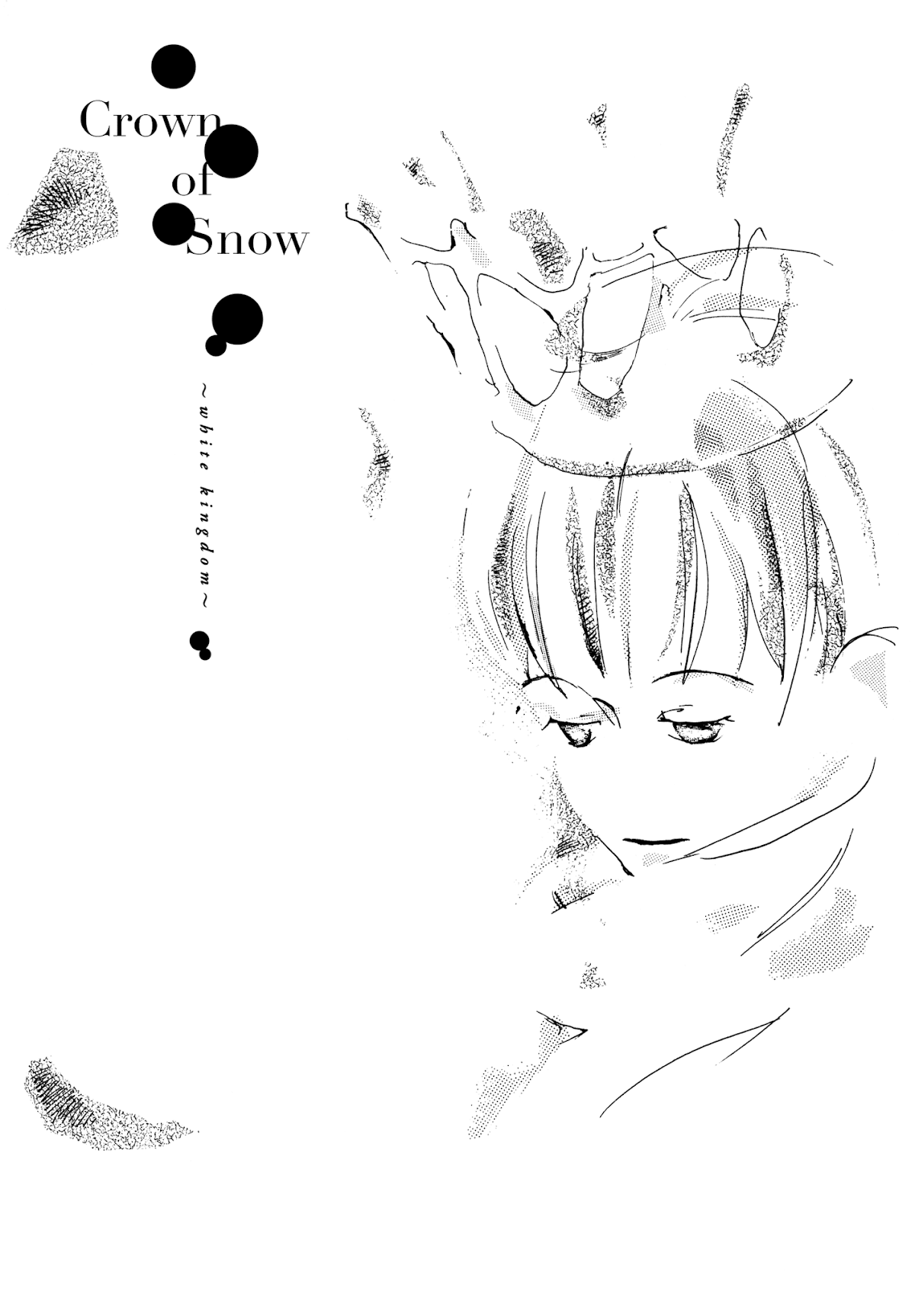 Filament Chapter 8.2 page 2 - Chapter 8 [v2] : Crown of Snow ~white kingdom~
