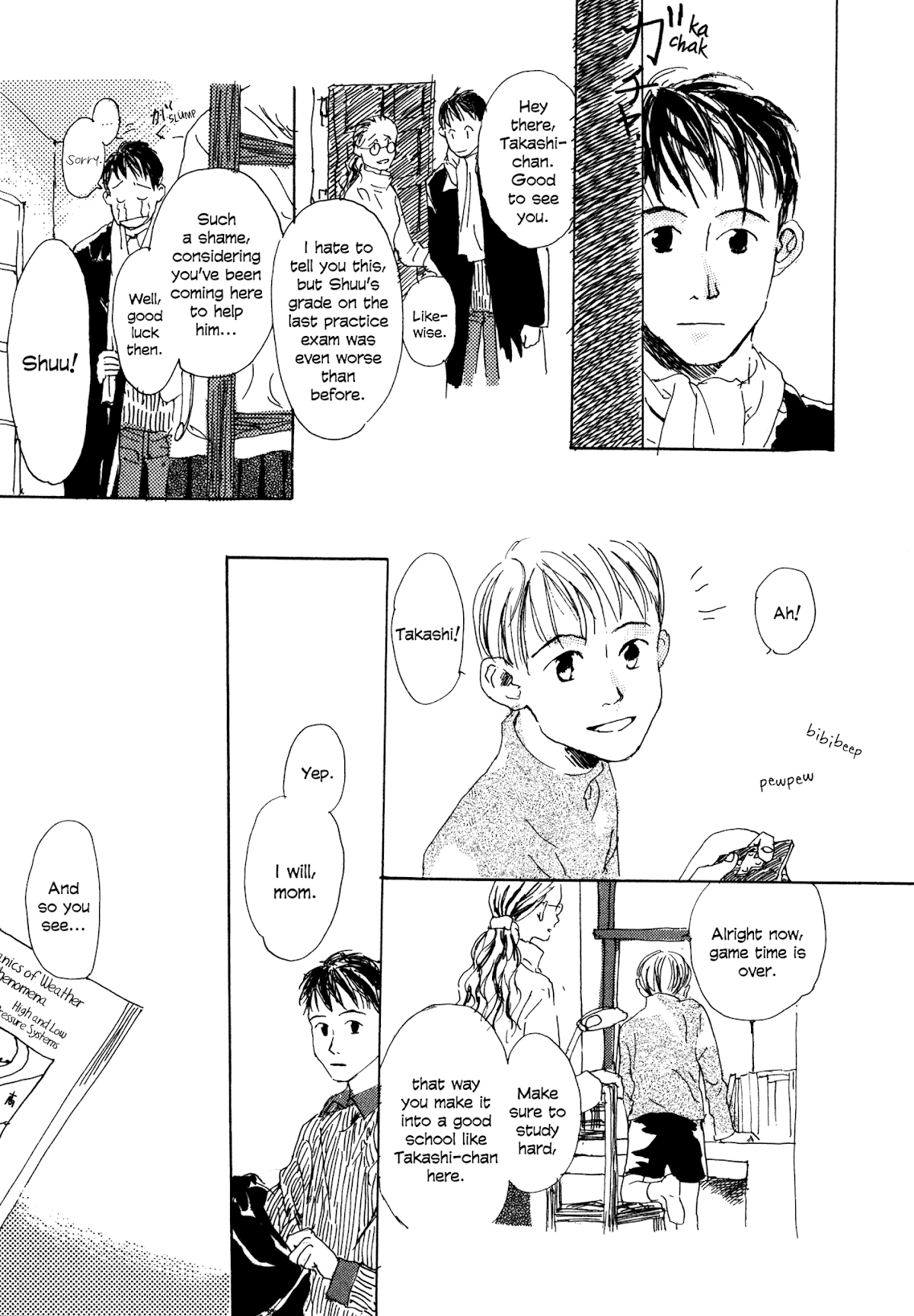 Filament Chapter 8.2 page 3 - Chapter 8 [v2] : Crown of Snow ~white kingdom~
