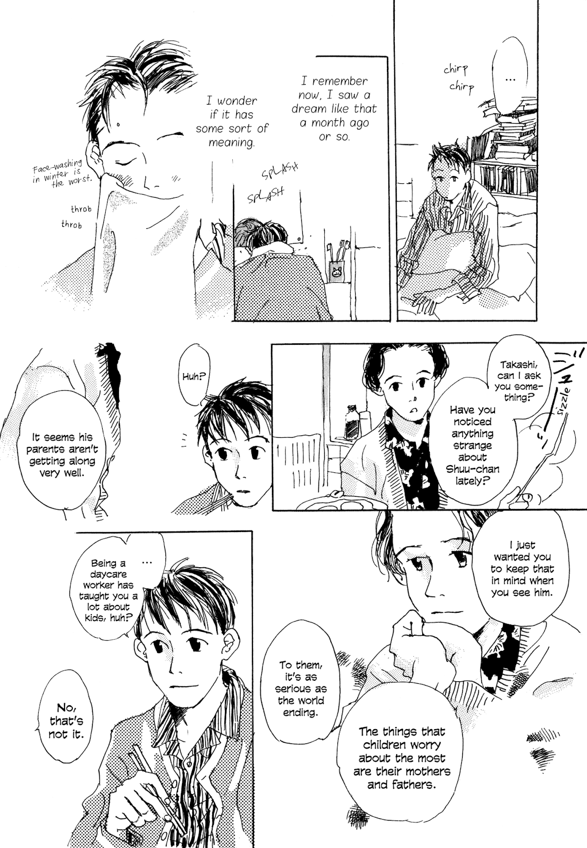 Filament Chapter 8.2 page 7 - Chapter 8 [v2] : Crown of Snow ~white kingdom~