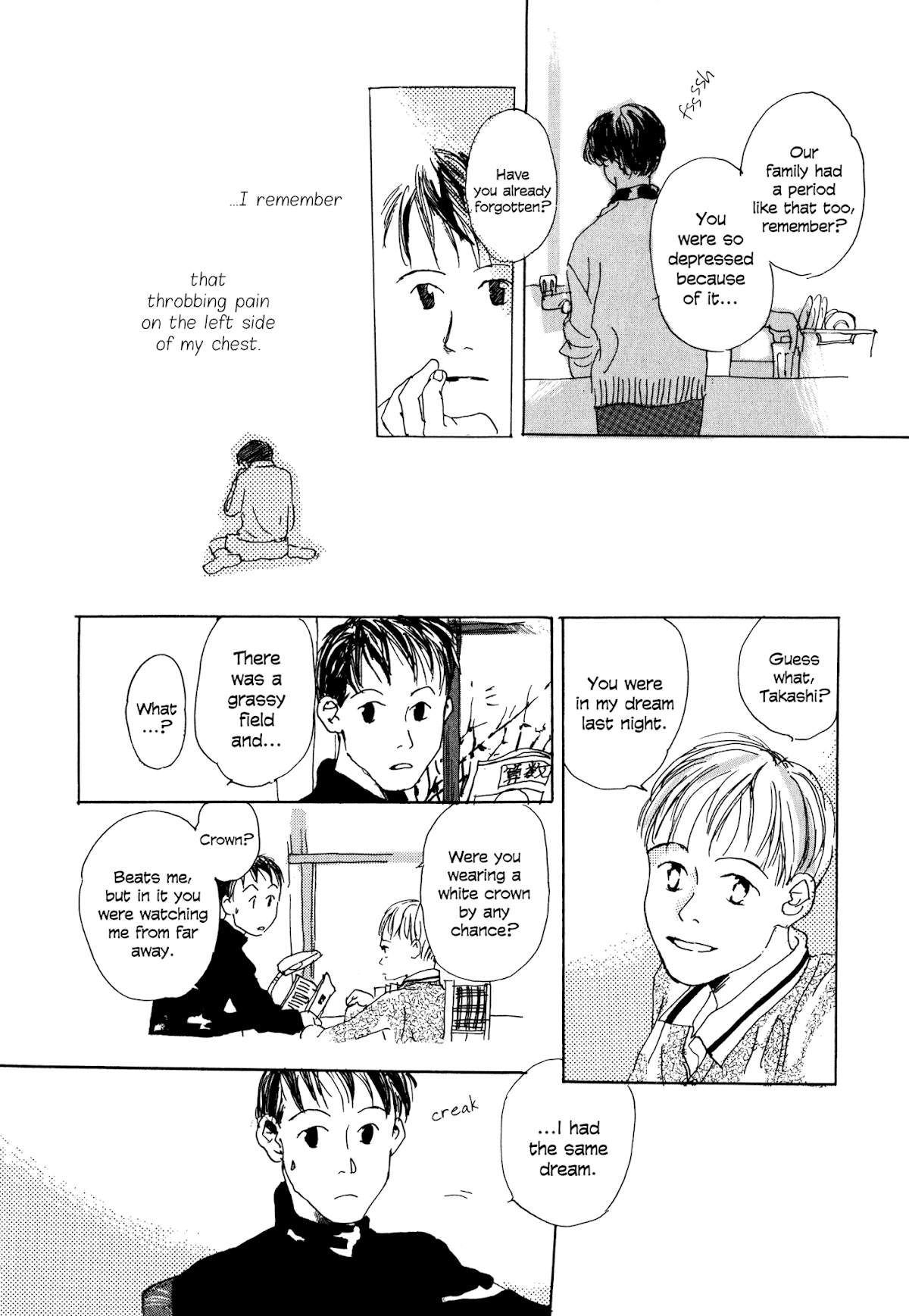 Filament Chapter 8.2 page 8 - Chapter 8 [v2] : Crown of Snow ~white kingdom~