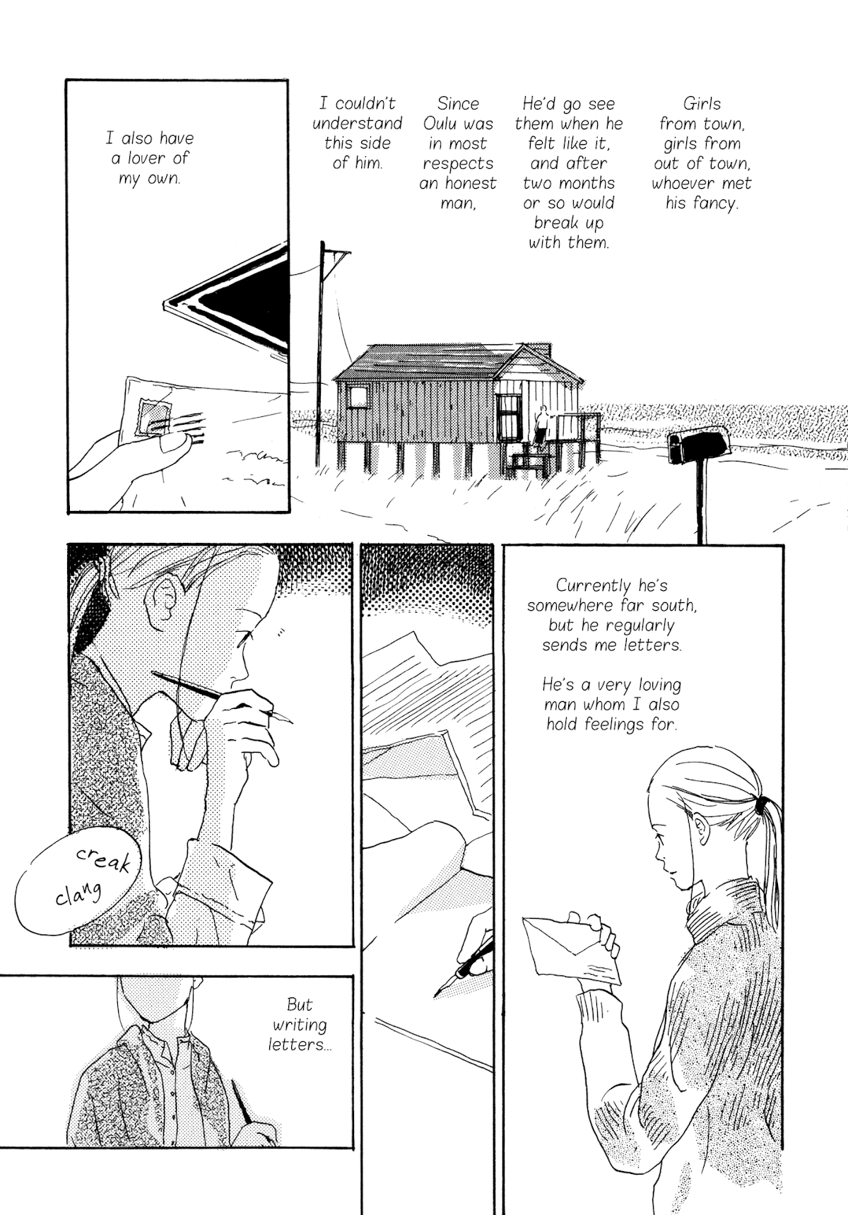Filament Chapter 9.2 page 7 - Chapter 9 [v2] : Mar-man