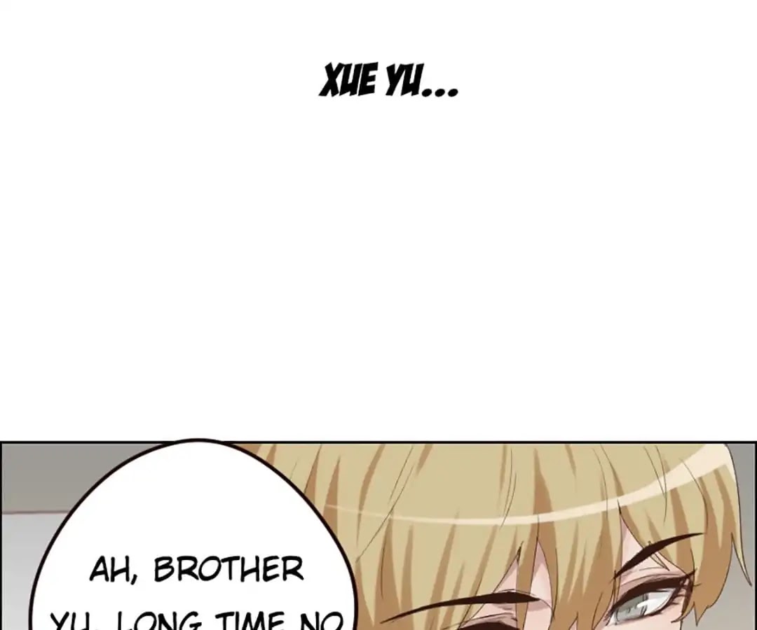 Film Emperor's Reincarnation Script Chapter 102 page 15 - Chapter 102