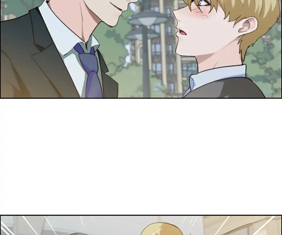 Film Emperor's Reincarnation Script Chapter 103 page 16 - Chapter 103