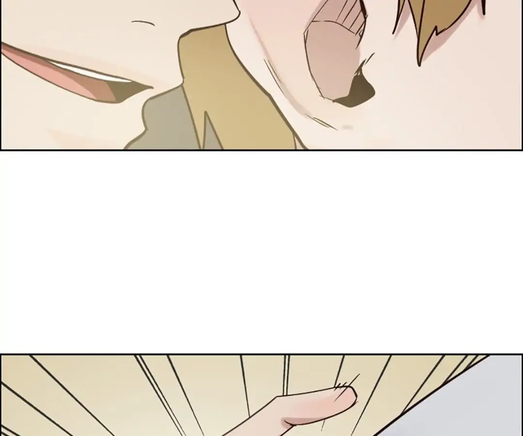Film Emperor's Reincarnation Script Chapter 104 page 23 - Chapter 104