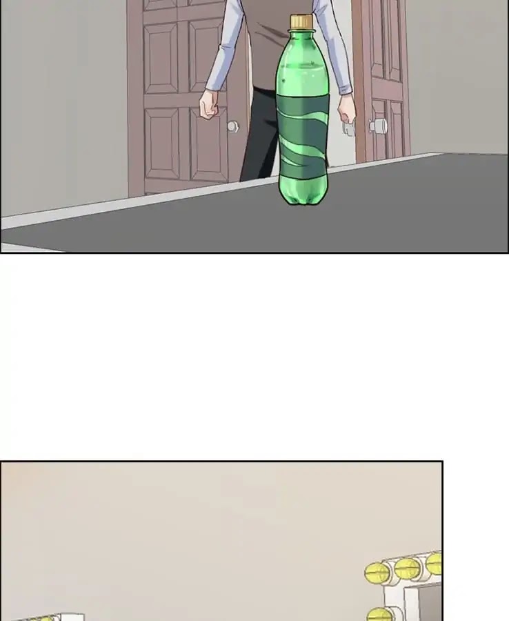 Film Emperor's Reincarnation Script Chapter 105 page 5 - Chapter 105