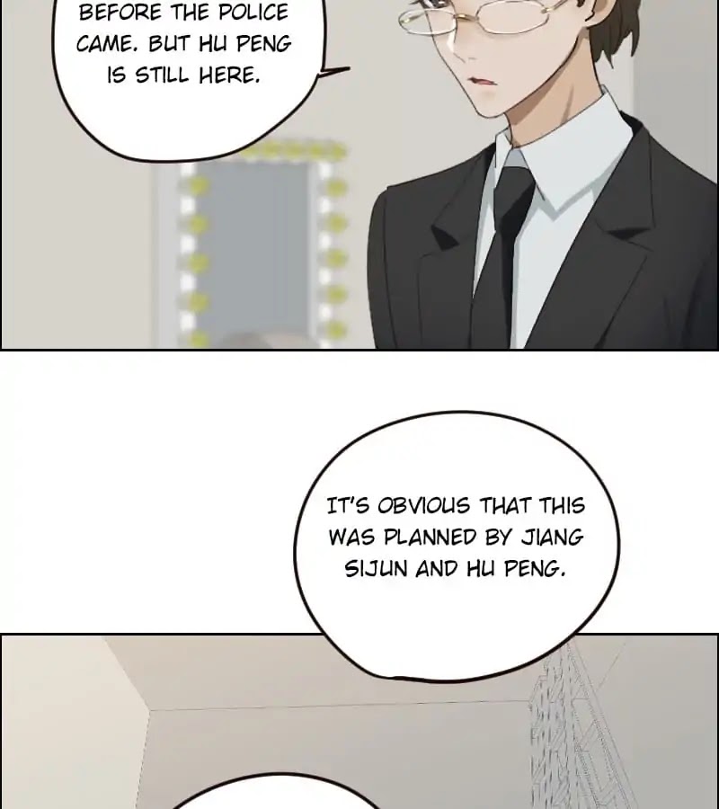 Film Emperor's Reincarnation Script Chapter 106 page 27 - Chapter 106