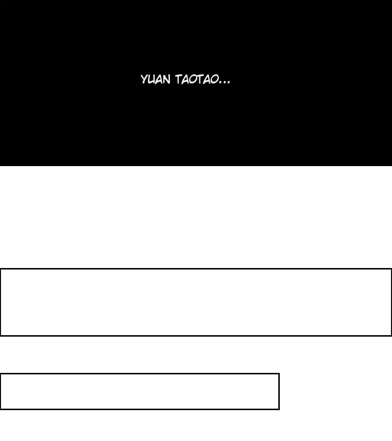 Film Emperor's Reincarnation Script Chapter 108 page 29 - Chapter 108