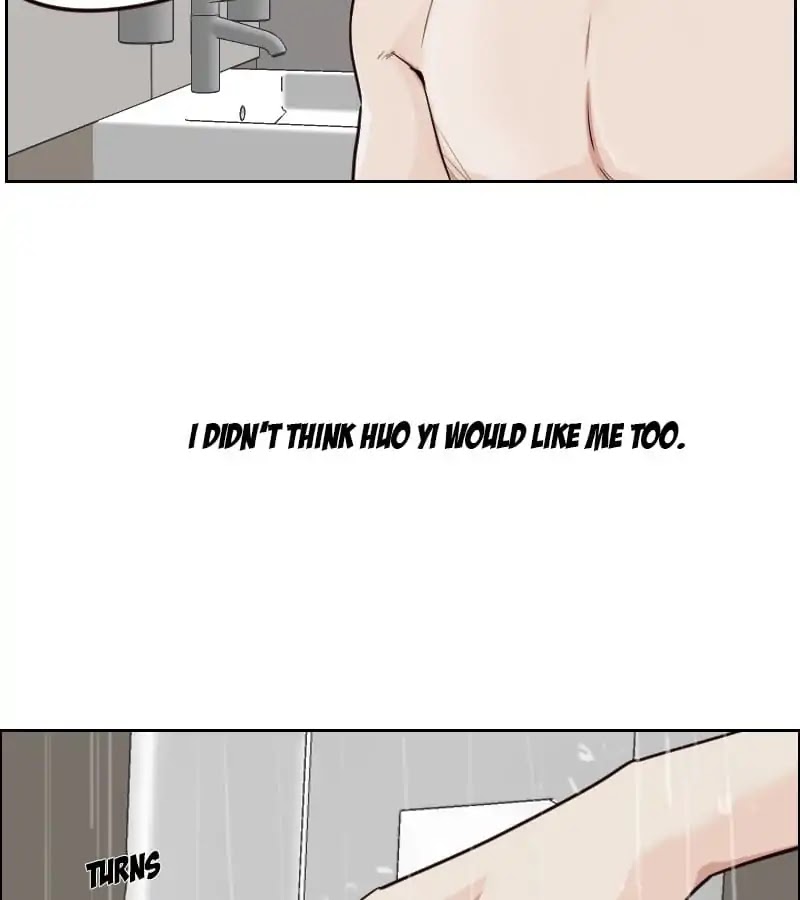 Film Emperor's Reincarnation Script Chapter 112 page 11 - Chapter 112