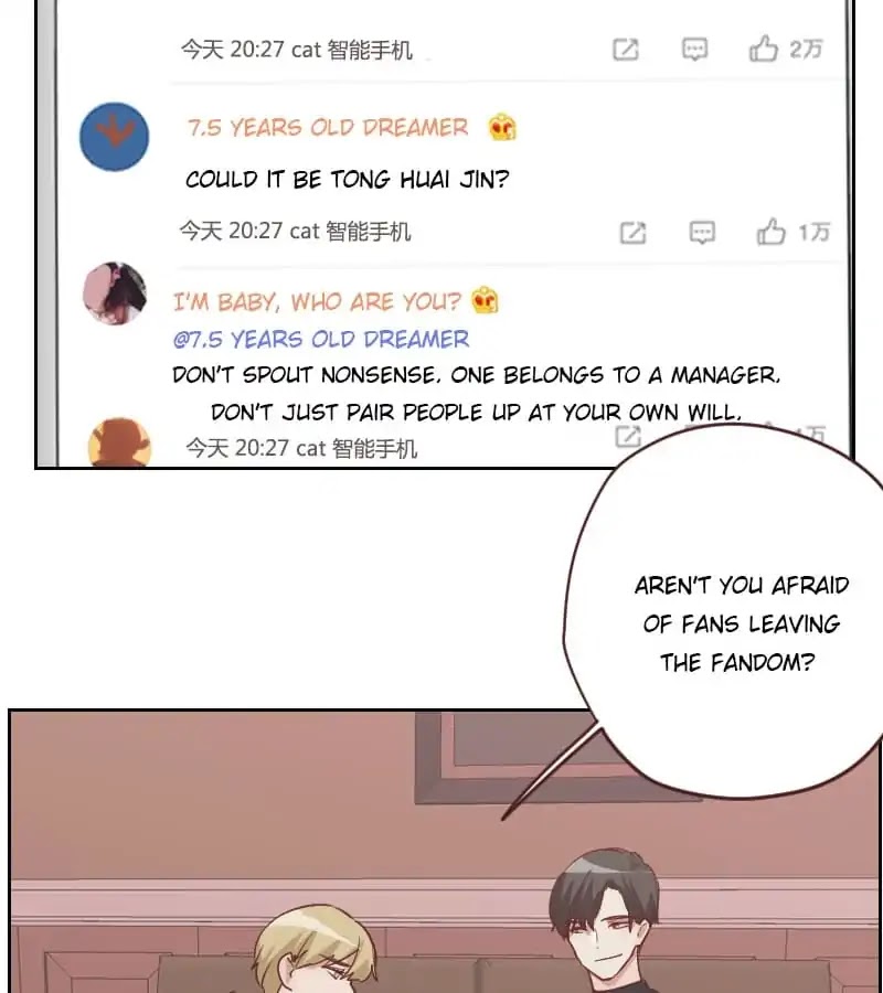 Film Emperor's Reincarnation Script Chapter 122 page 32 - Chapter 122