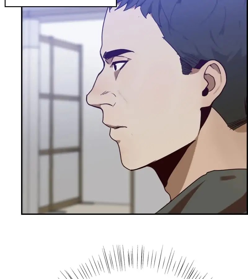 Film Emperor's Reincarnation Script Chapter 16 page 22 - Chapter 16