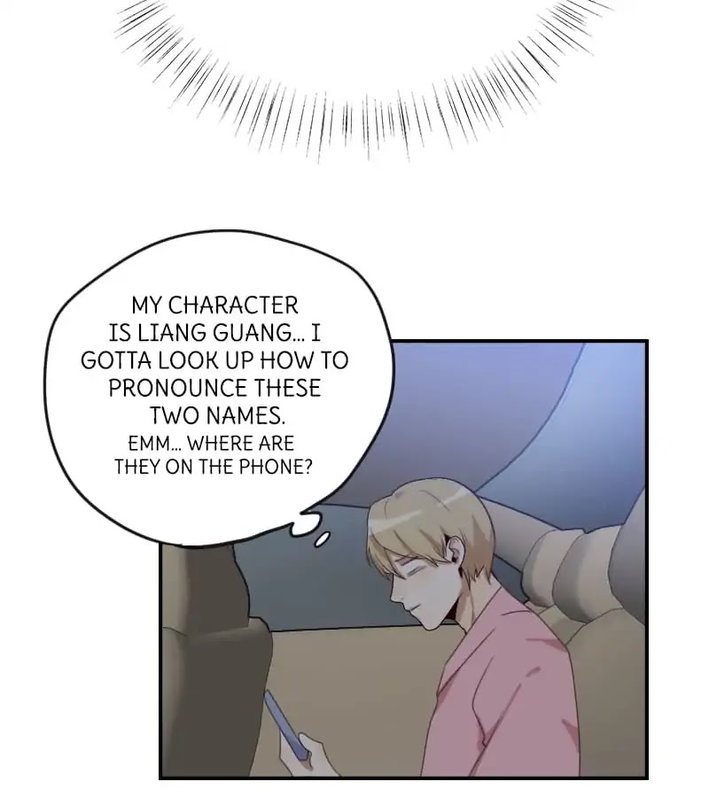 Film Emperor's Reincarnation Script Chapter 16 page 4 - Chapter 16