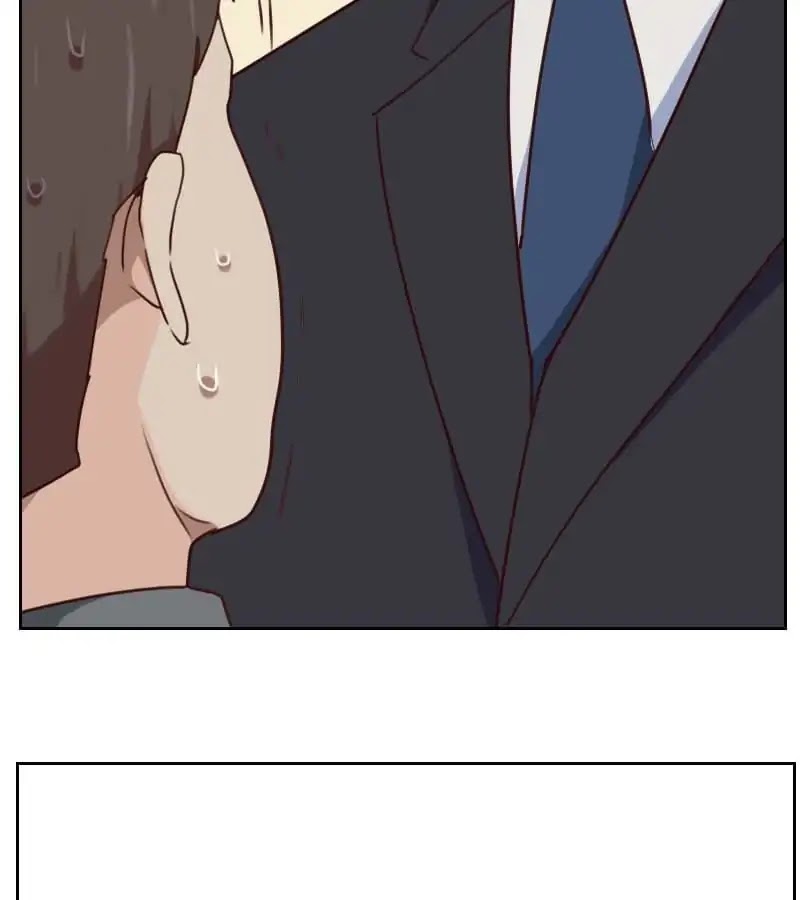 Film Emperor's Reincarnation Script Chapter 68 page 23 - Chapter 68