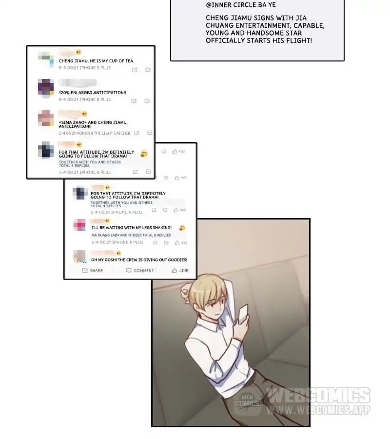 Film Emperor's Reincarnation Script Chapter 74 page 6 - Chapter 74
