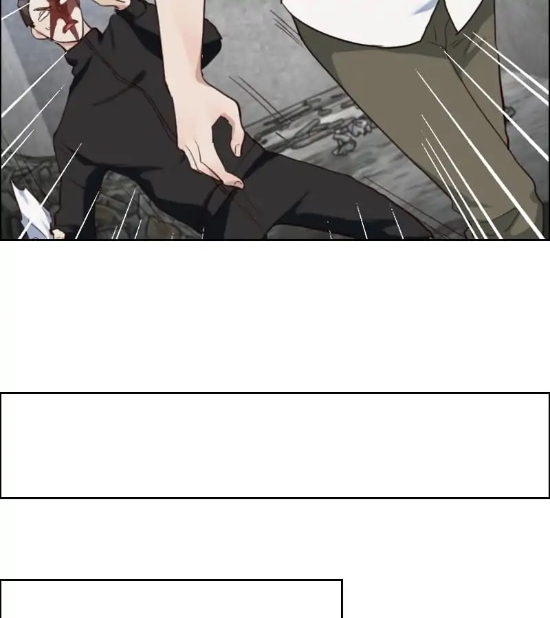 Film Emperor's Reincarnation Script Chapter 83 page 28 - Chapter 83