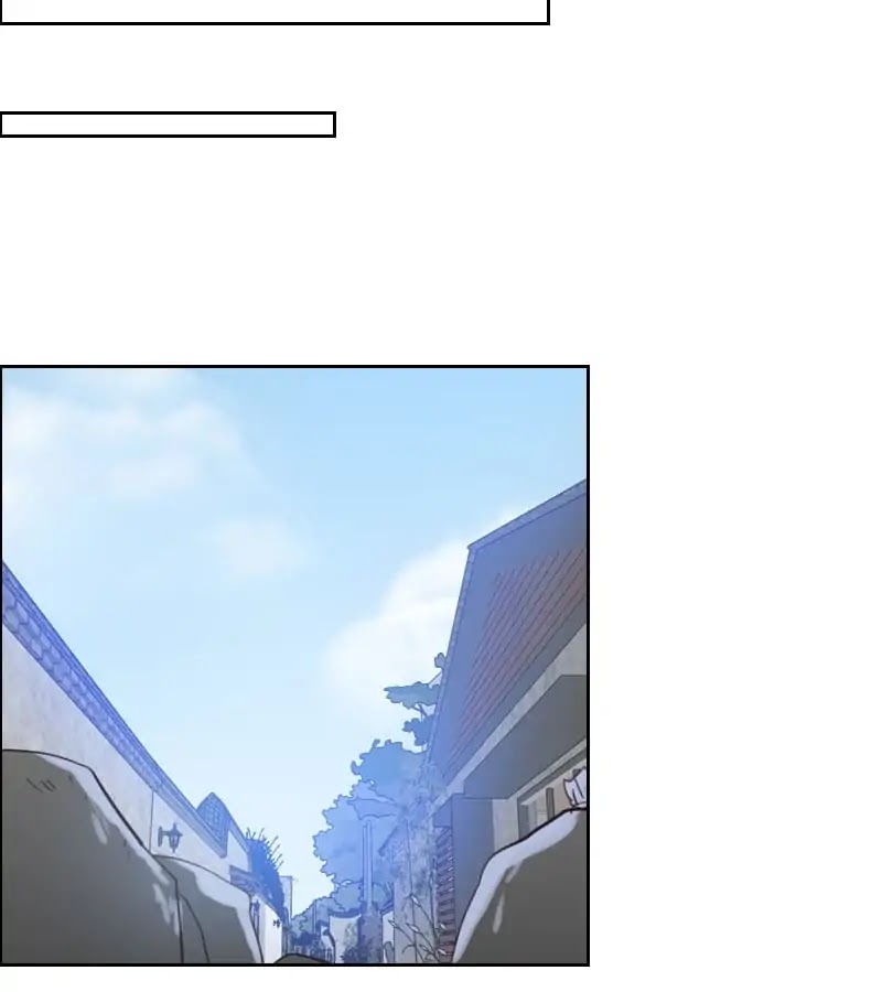 Film Emperor's Reincarnation Script Chapter 83 page 29 - Chapter 83