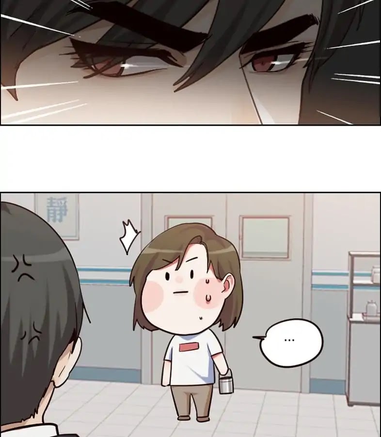 Film Emperor's Reincarnation Script Chapter 96 page 19 - Chapter 96