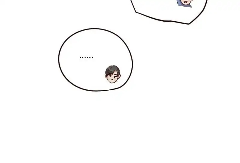 Film Emperor's Reincarnation Script Chapter 98 page 23 - Chapter 98
