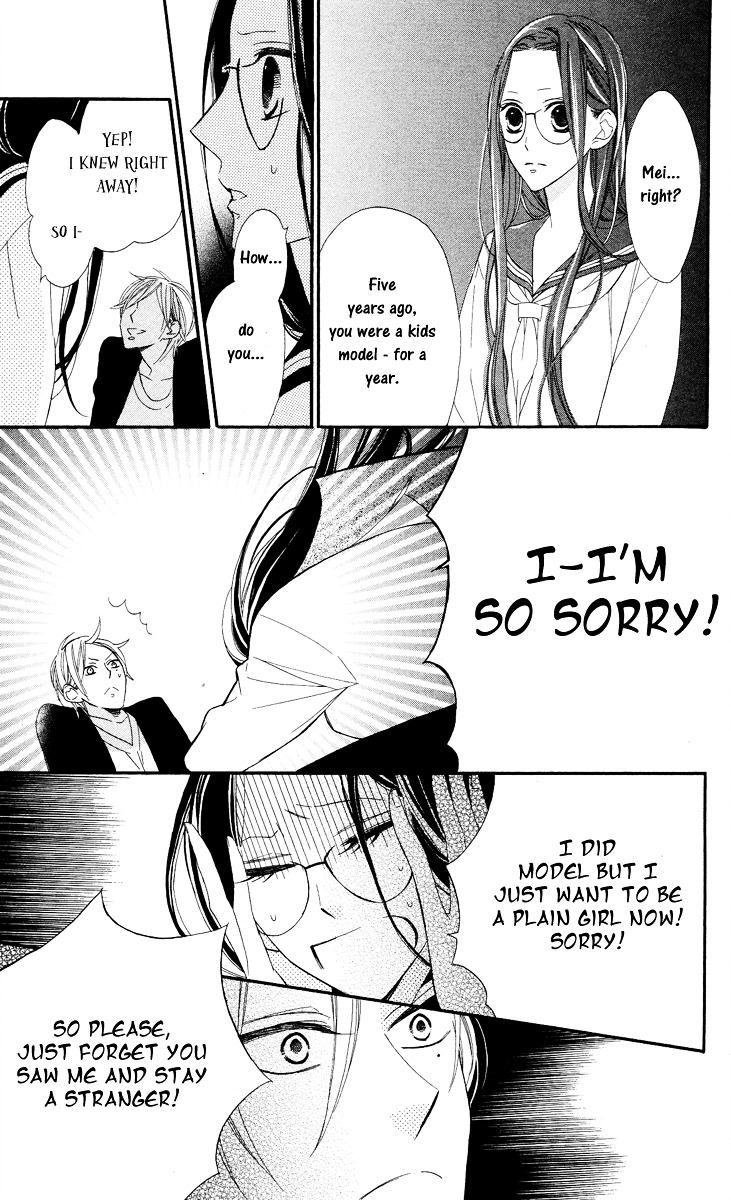 Film Girl Chapter 1 page 12 - Chapter 1