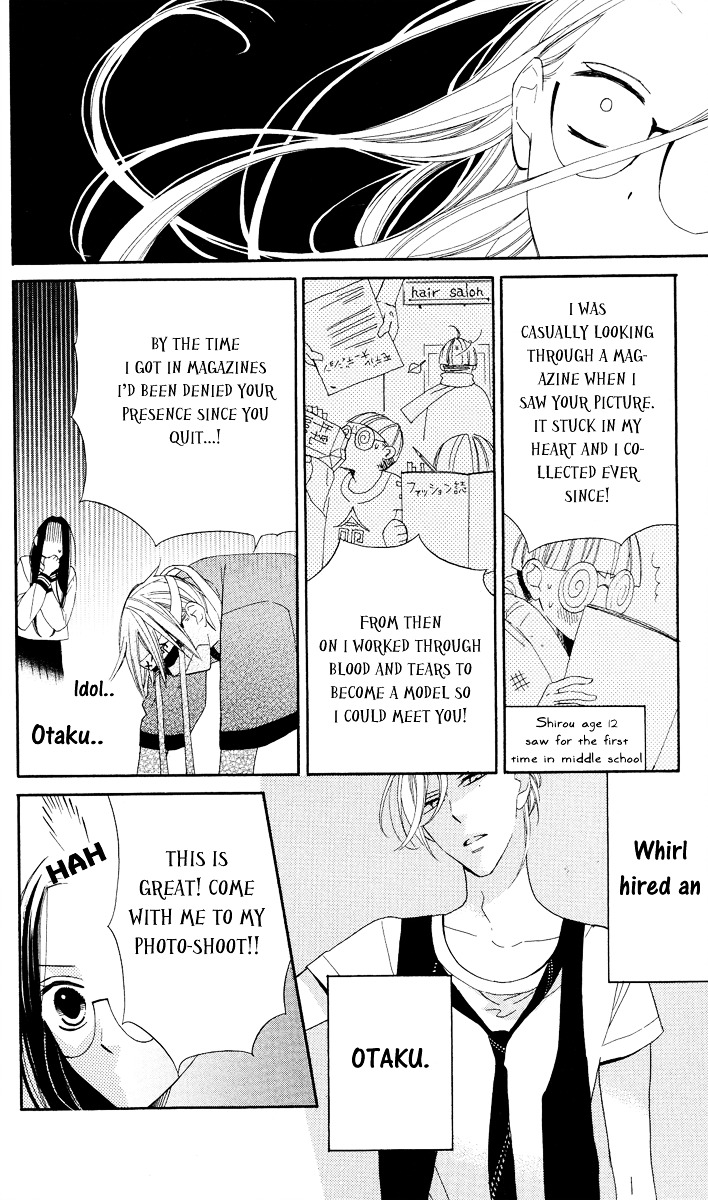 Film Girl Chapter 1 page 15 - Chapter 1