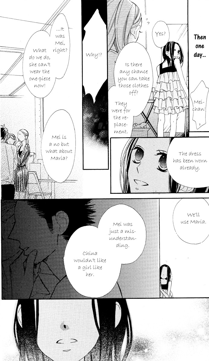 Film Girl Chapter 1 page 17 - Chapter 1