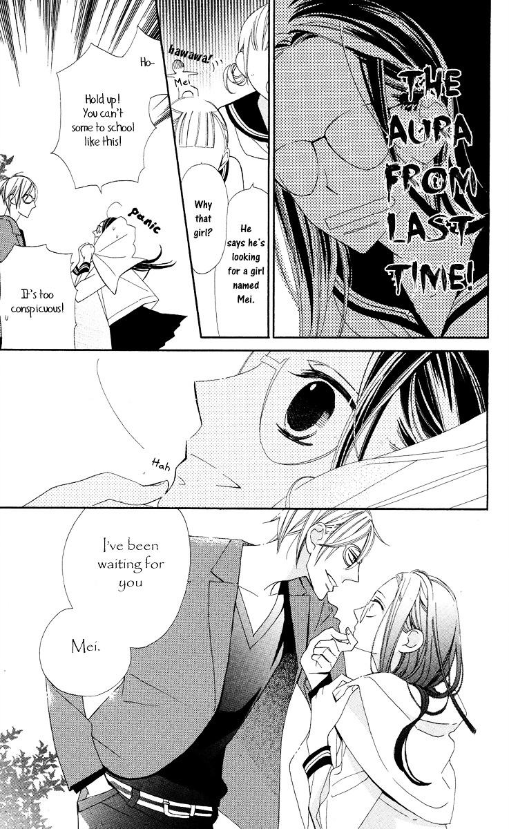 Film Girl Chapter 1 page 20 - Chapter 1