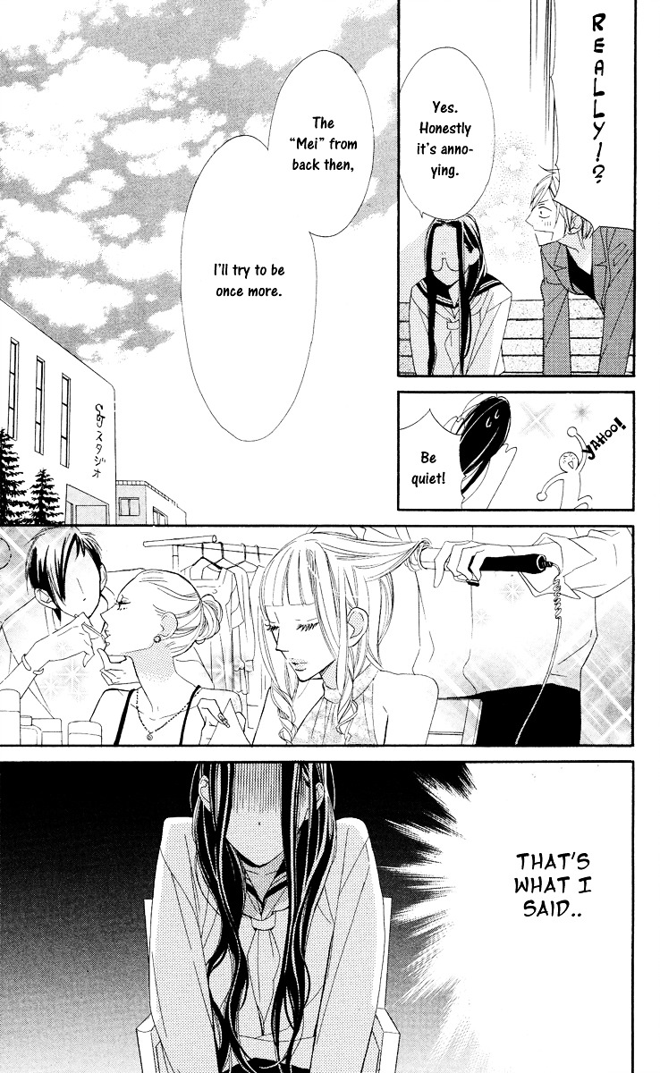 Film Girl Chapter 1 page 22 - Chapter 1