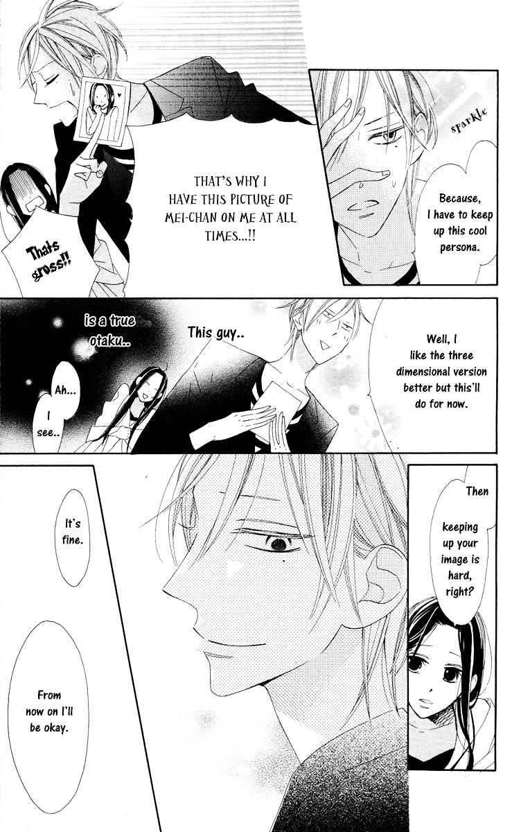 Film Girl Chapter 1 page 28 - Chapter 1