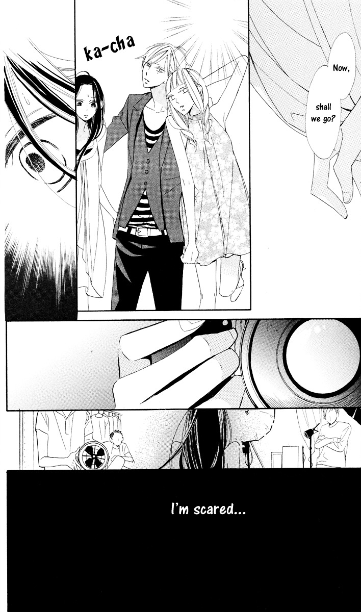Film Girl Chapter 1 page 29 - Chapter 1