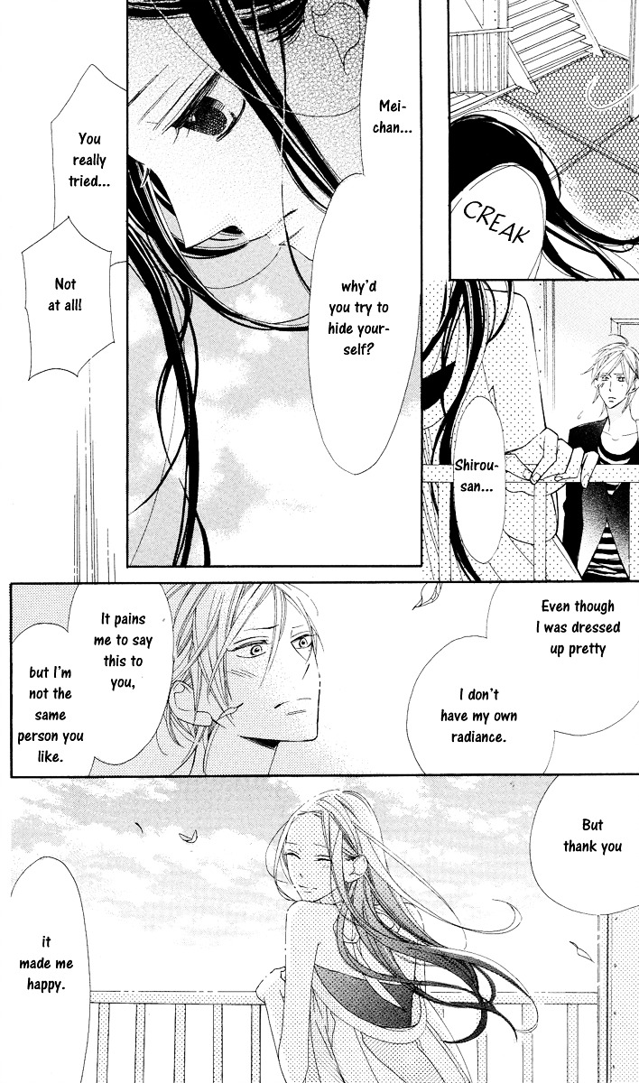 Film Girl Chapter 1 page 31 - Chapter 1
