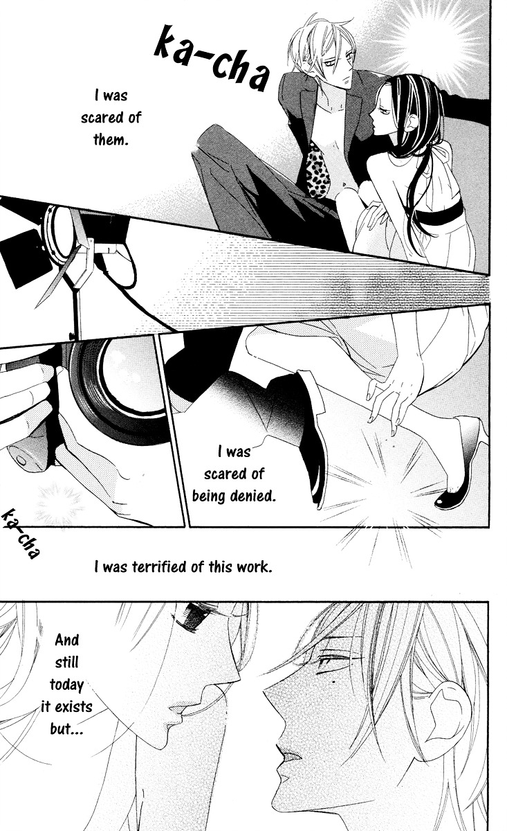 Film Girl Chapter 1 page 39 - Chapter 1