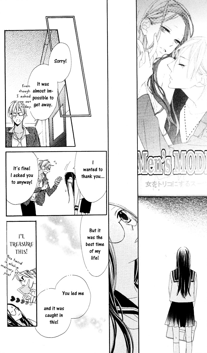 Film Girl Chapter 1 page 42 - Chapter 1