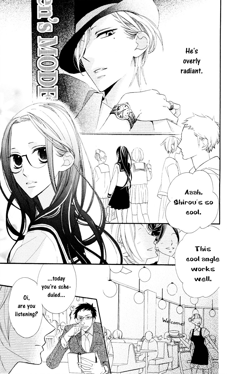 Film Girl Chapter 1 page 6 - Chapter 1