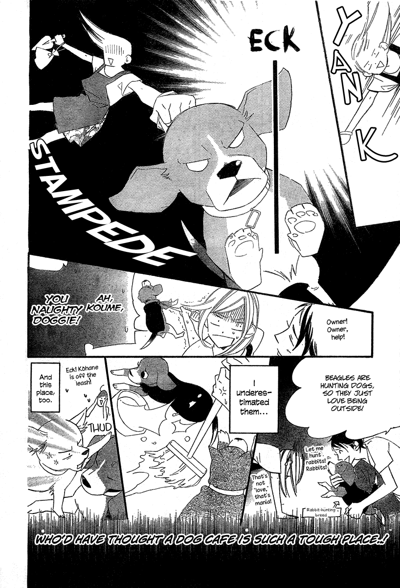 Film Girl Chapter 10.2 page 16 - Chapter 10 v2 : Wonderful Cafe ni Youkoso [Oneshot]