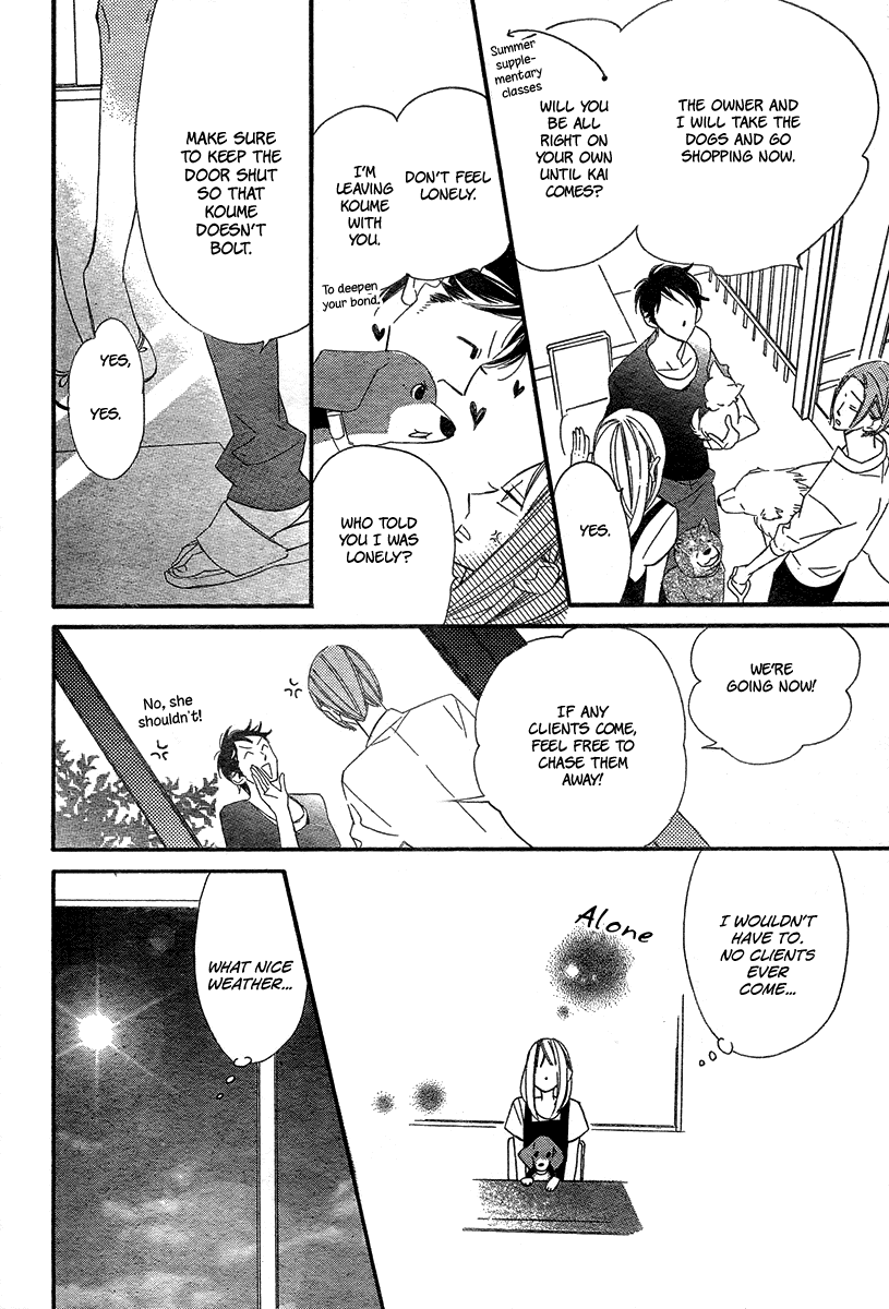 Film Girl Chapter 10.2 page 26 - Chapter 10 v2 : Wonderful Cafe ni Youkoso [Oneshot]