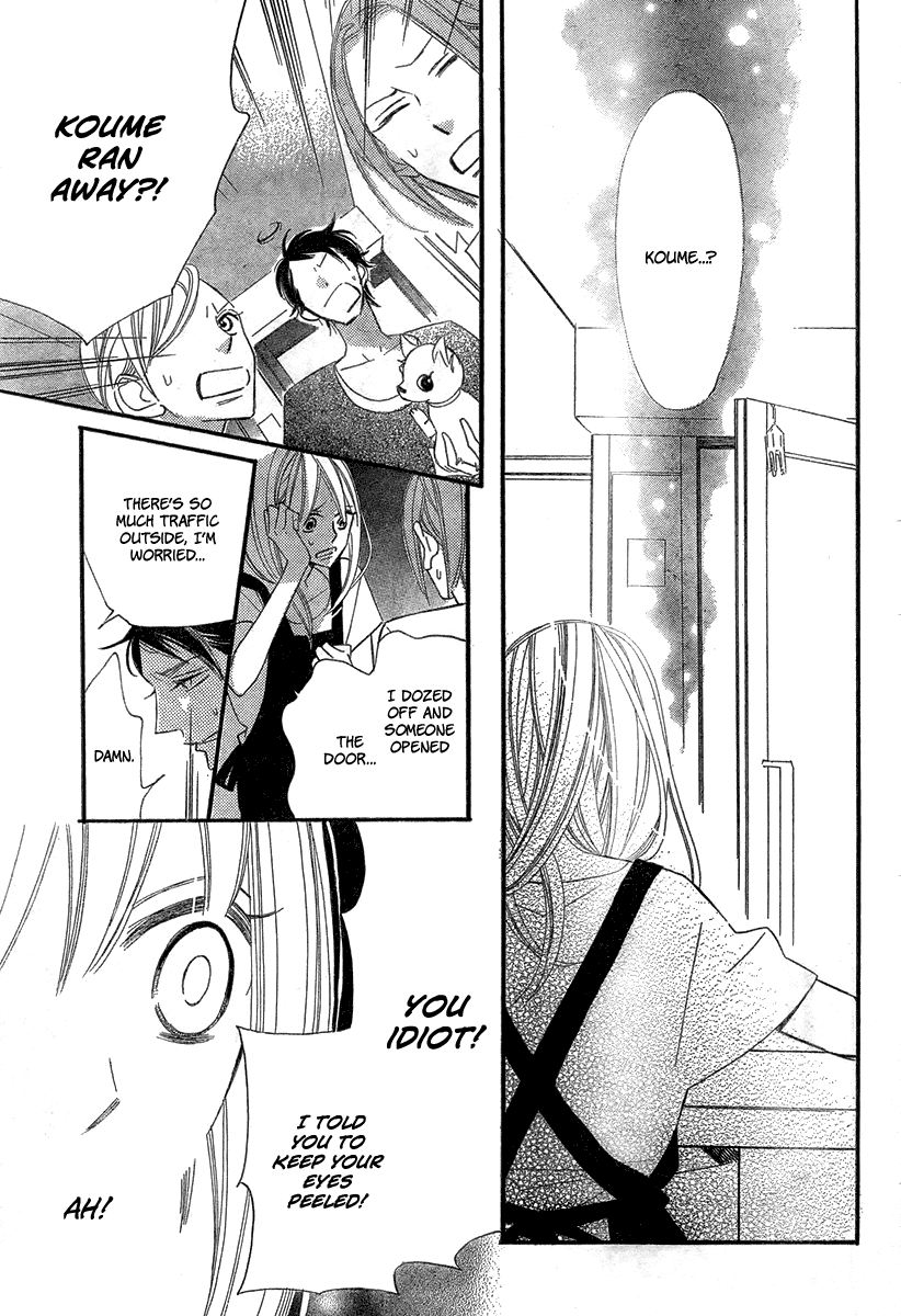Film Girl Chapter 10.2 page 29 - Chapter 10 v2 : Wonderful Cafe ni Youkoso [Oneshot]