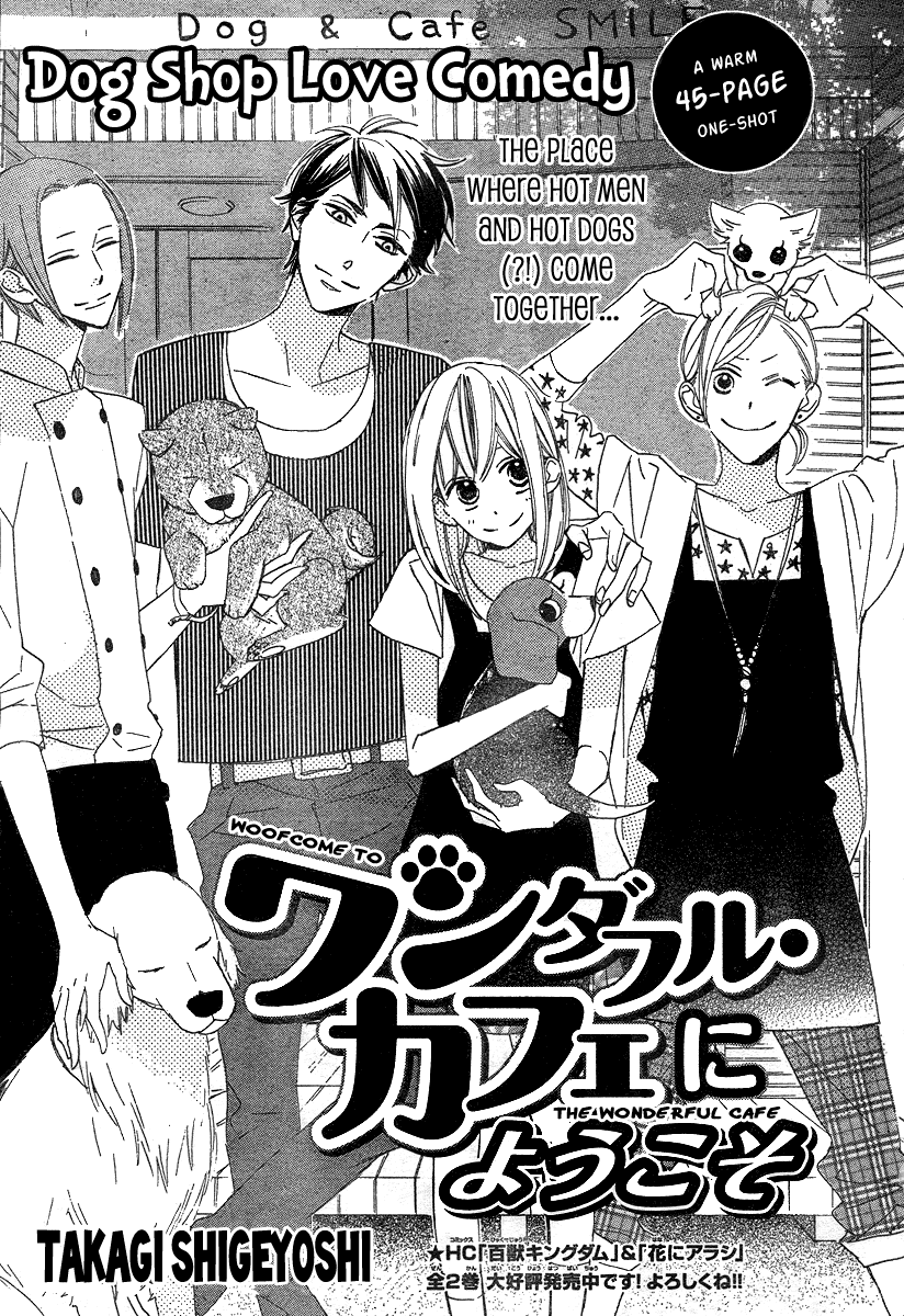 Film Girl Chapter 10.2 page 3 - Chapter 10 v2 : Wonderful Cafe ni Youkoso [Oneshot]