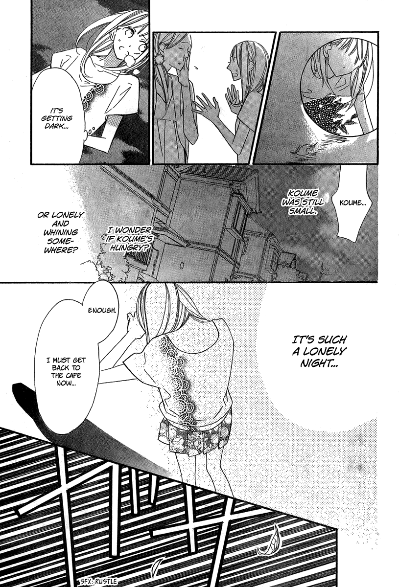 Film Girl Chapter 10.2 page 31 - Chapter 10 v2 : Wonderful Cafe ni Youkoso [Oneshot]