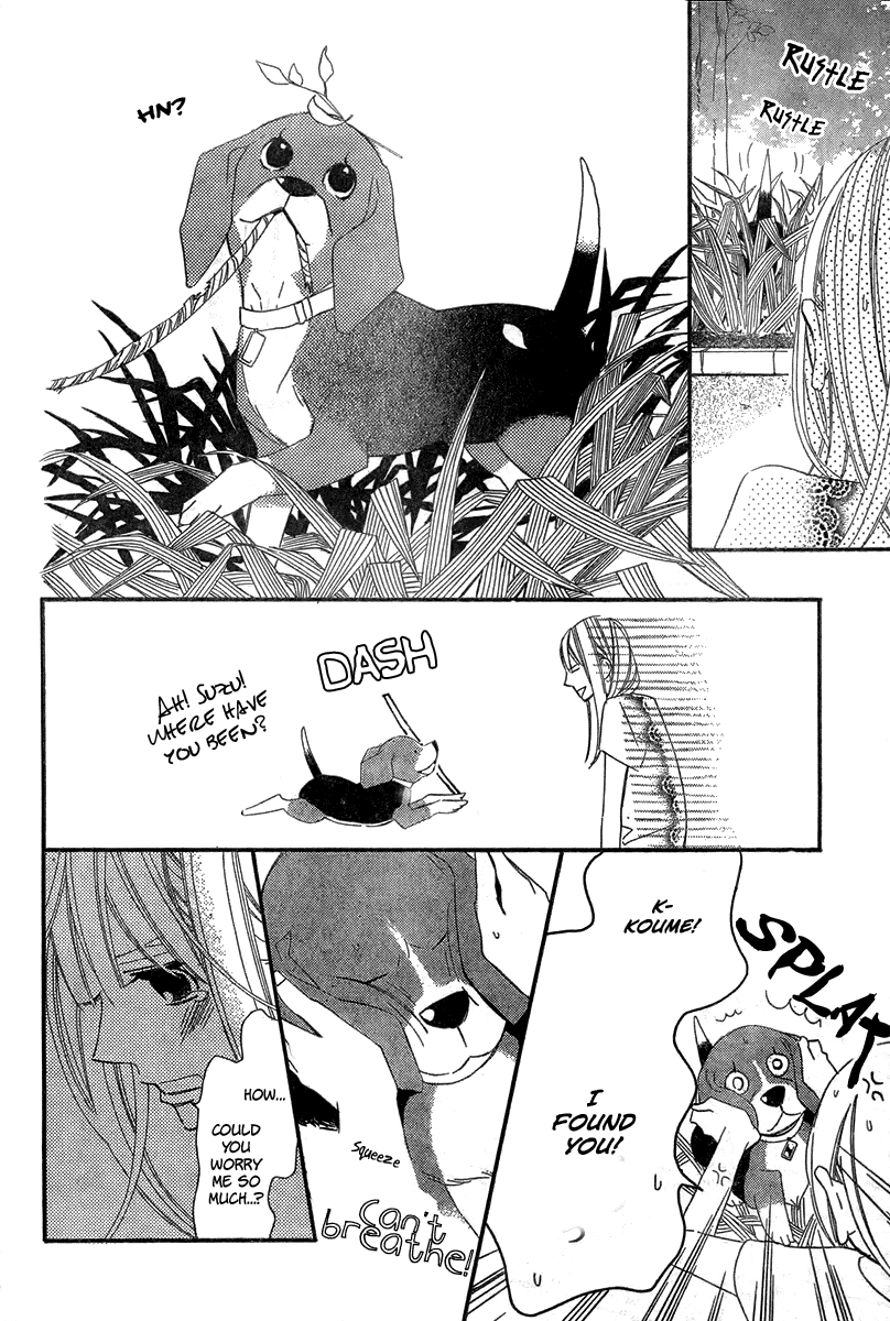 Film Girl Chapter 10.2 page 32 - Chapter 10 v2 : Wonderful Cafe ni Youkoso [Oneshot]