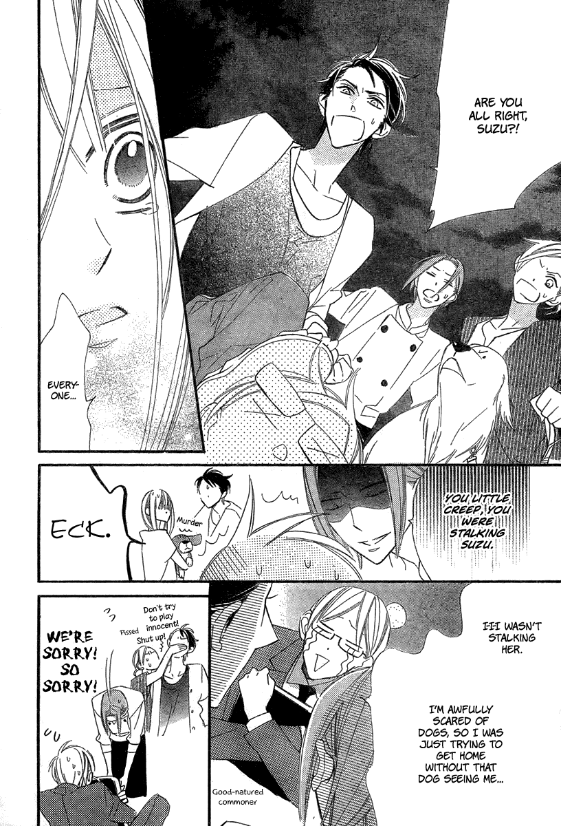 Film Girl Chapter 10.2 page 40 - Chapter 10 v2 : Wonderful Cafe ni Youkoso [Oneshot]