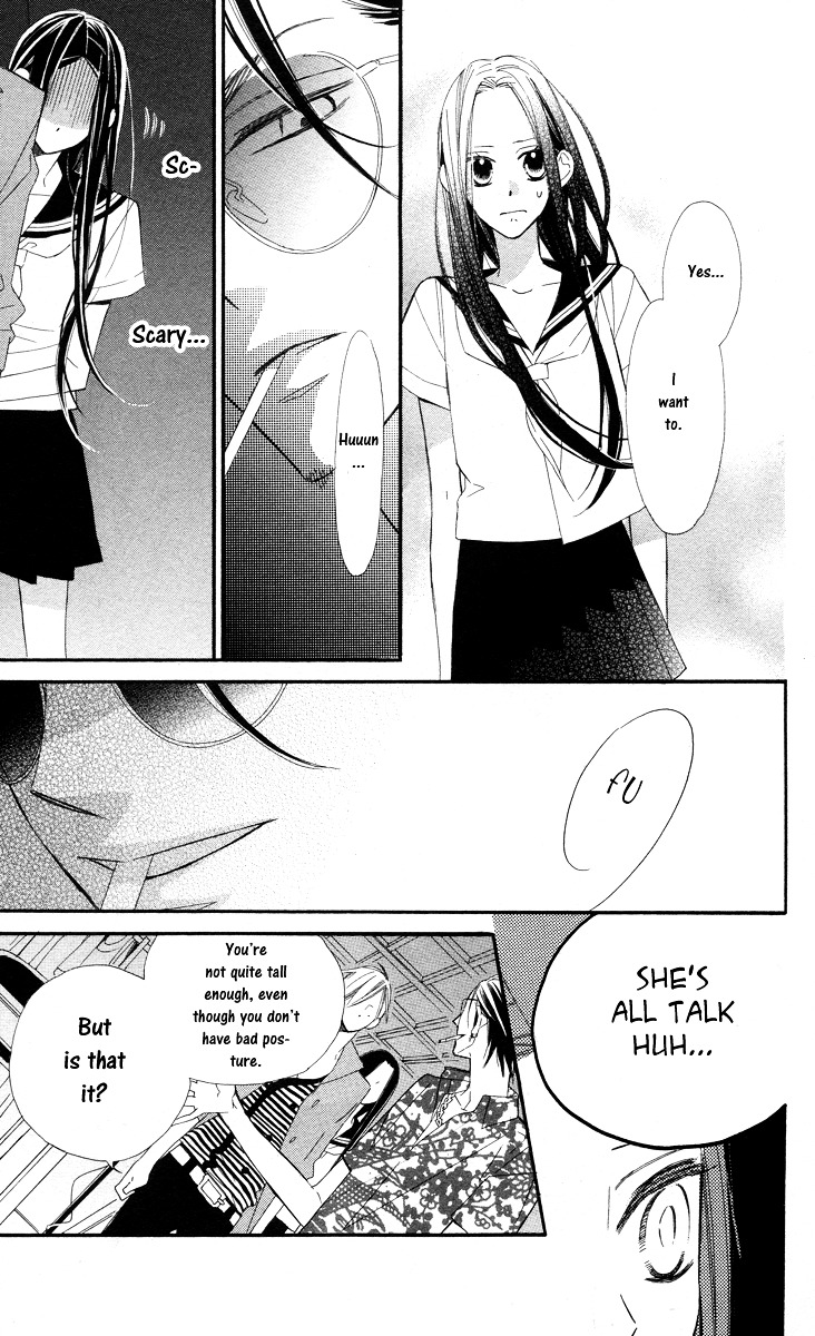 Film Girl Chapter 2 page 11 - Chapter 2
