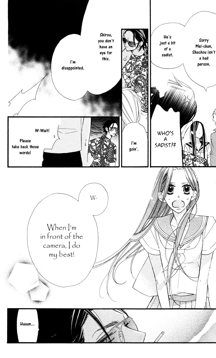 Film Girl Chapter 2 page 12 - Chapter 2