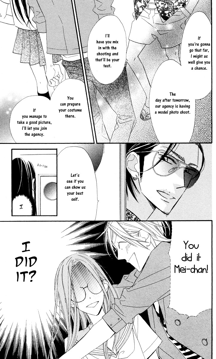 Film Girl Chapter 2 page 13 - Chapter 2