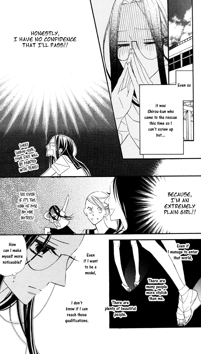 Film Girl Chapter 2 page 14 - Chapter 2