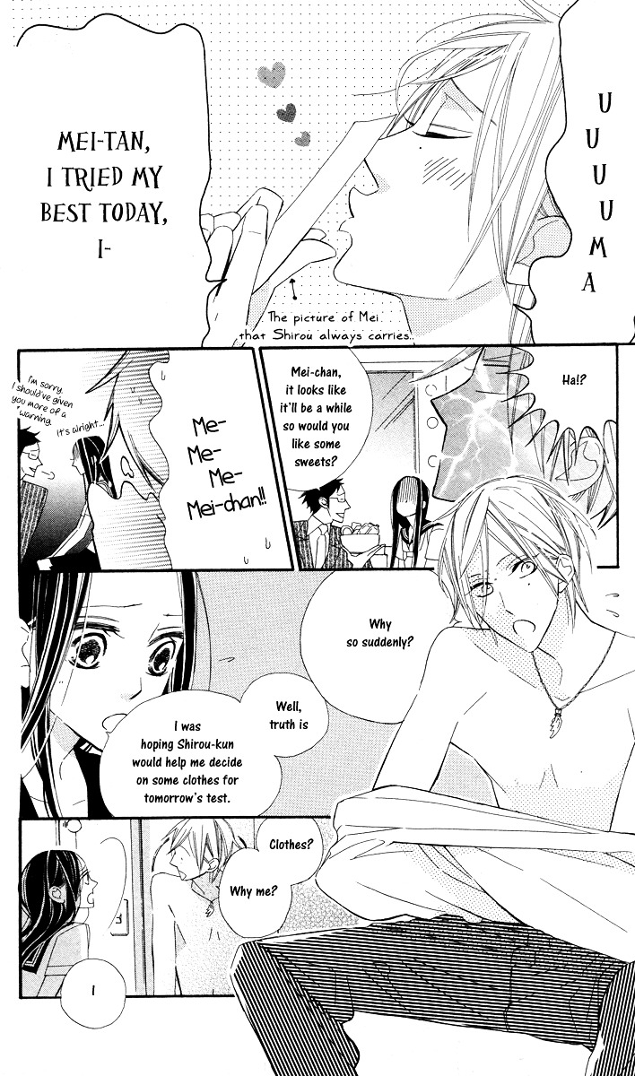 Film Girl Chapter 2 page 16 - Chapter 2