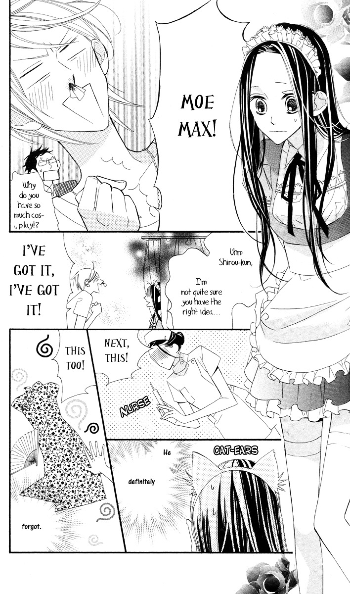 Film Girl Chapter 2 page 18 - Chapter 2